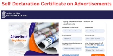 self-declaration certificate
